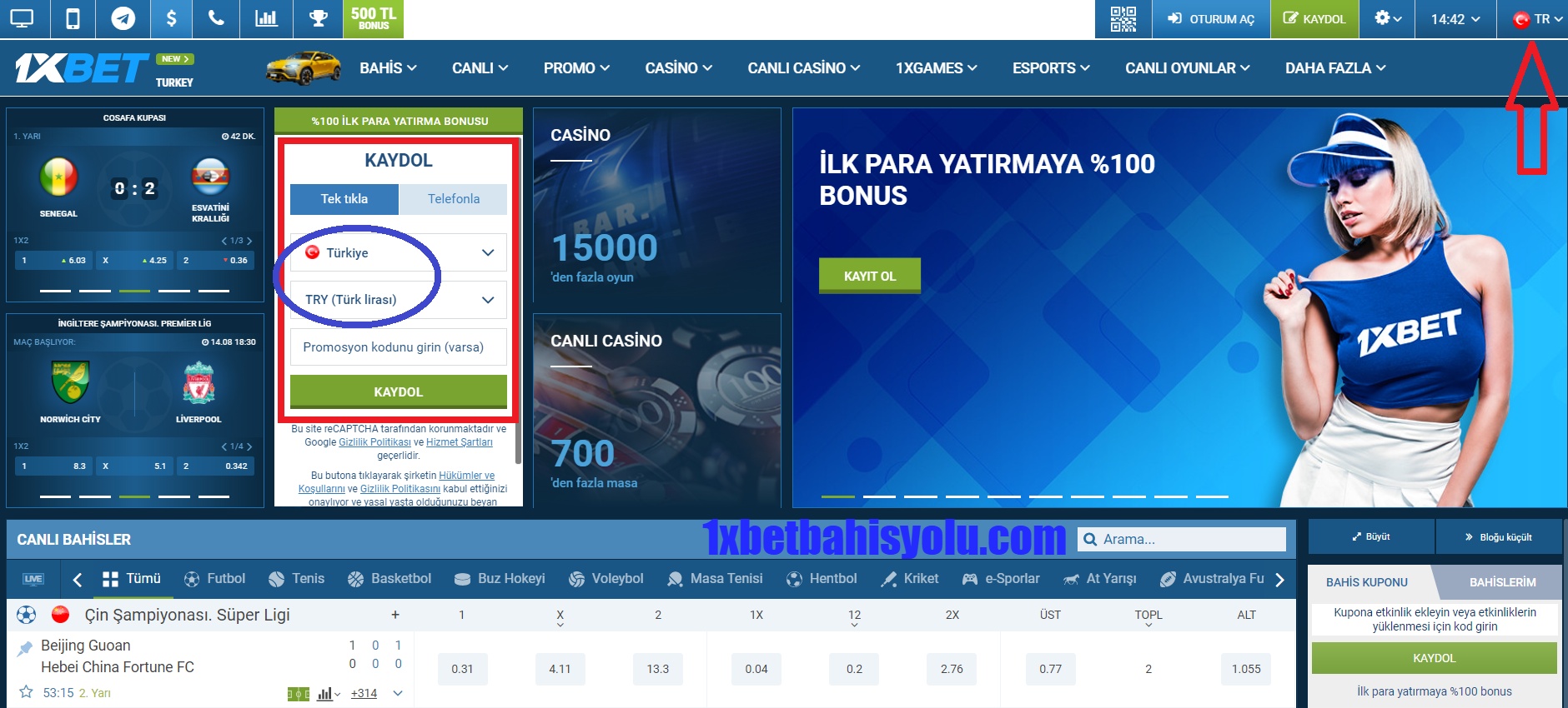 1xbet